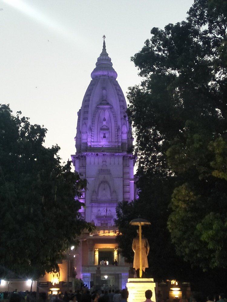 Biswanath