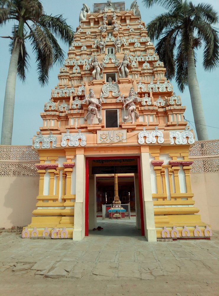 Mandir
