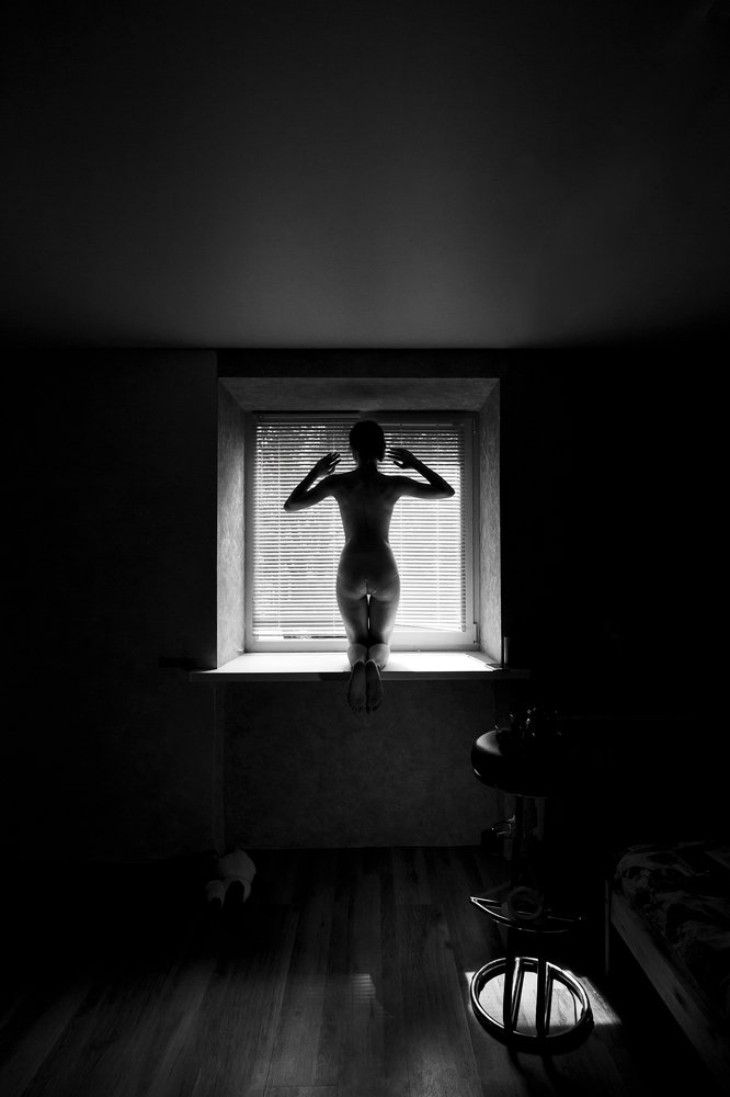 Одиночество