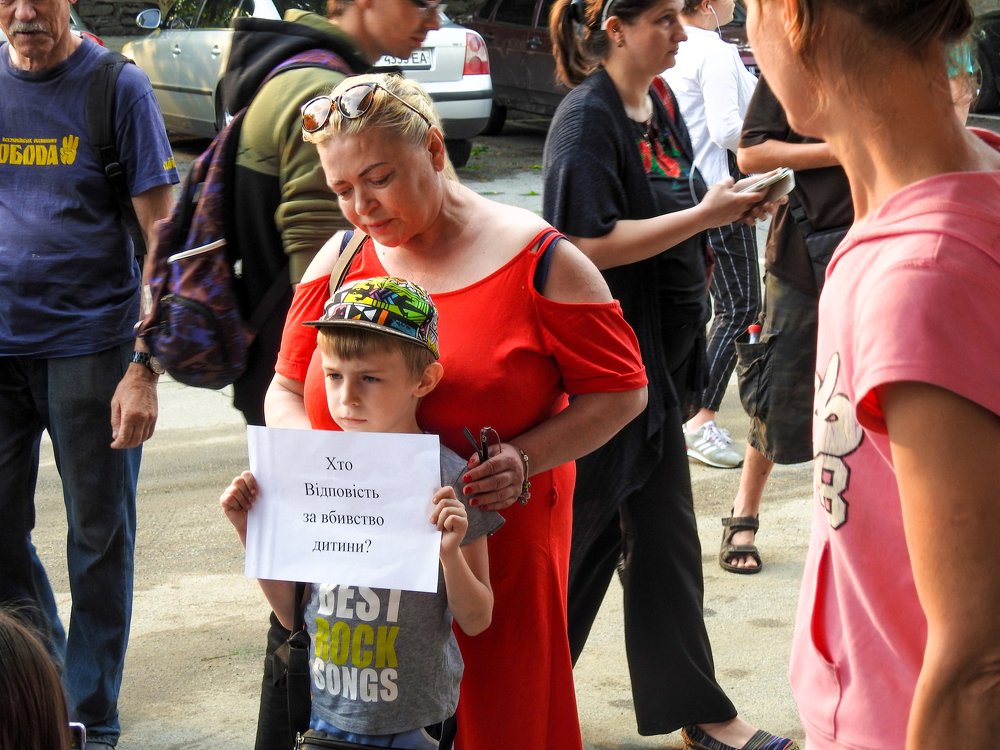Акція з підтримки життя невнолітнього хлопчика