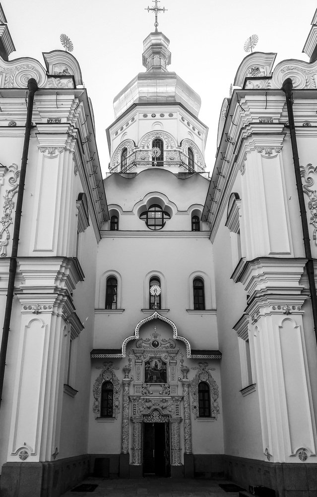 Photograph by Olga Egorova