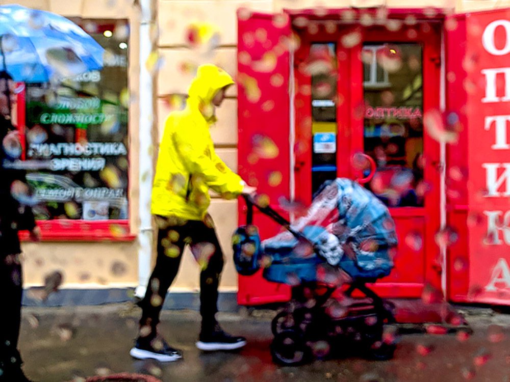 Скобки улиц