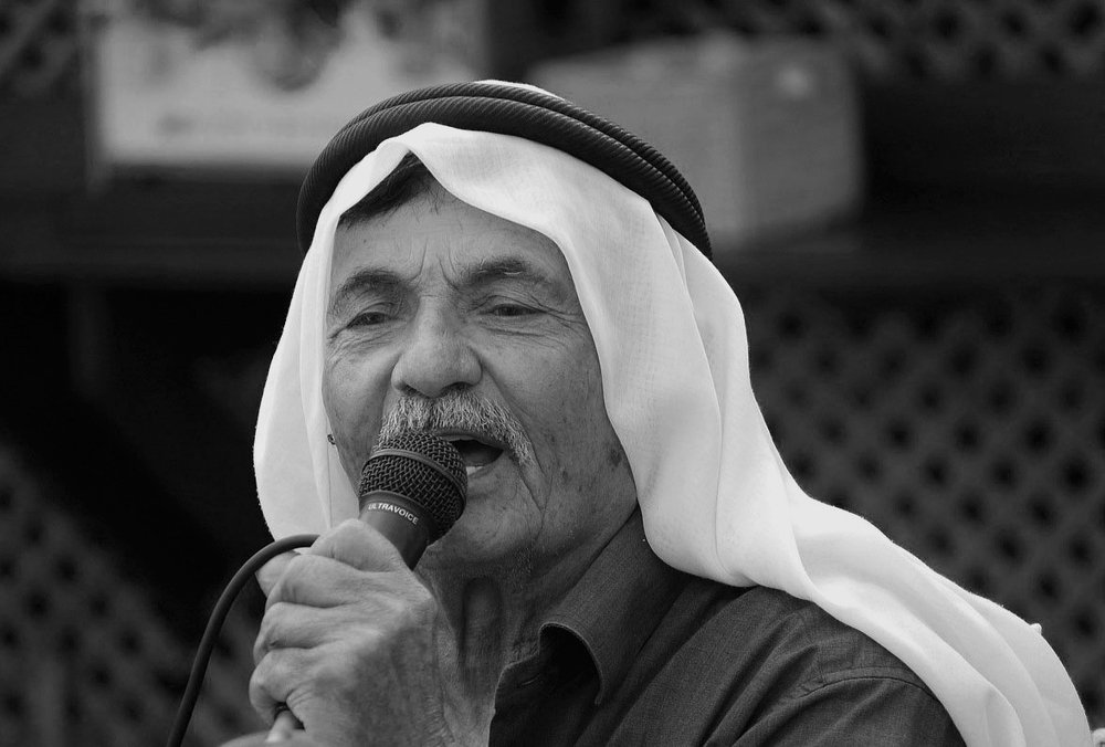 Photograph by Яков