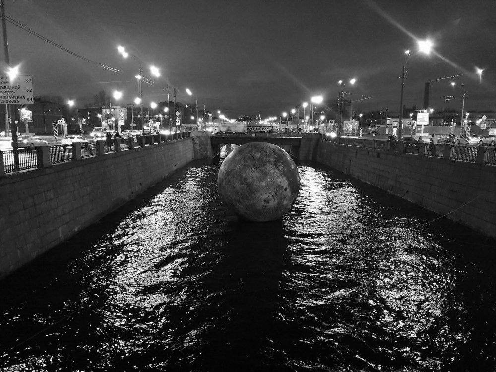 Moon in river