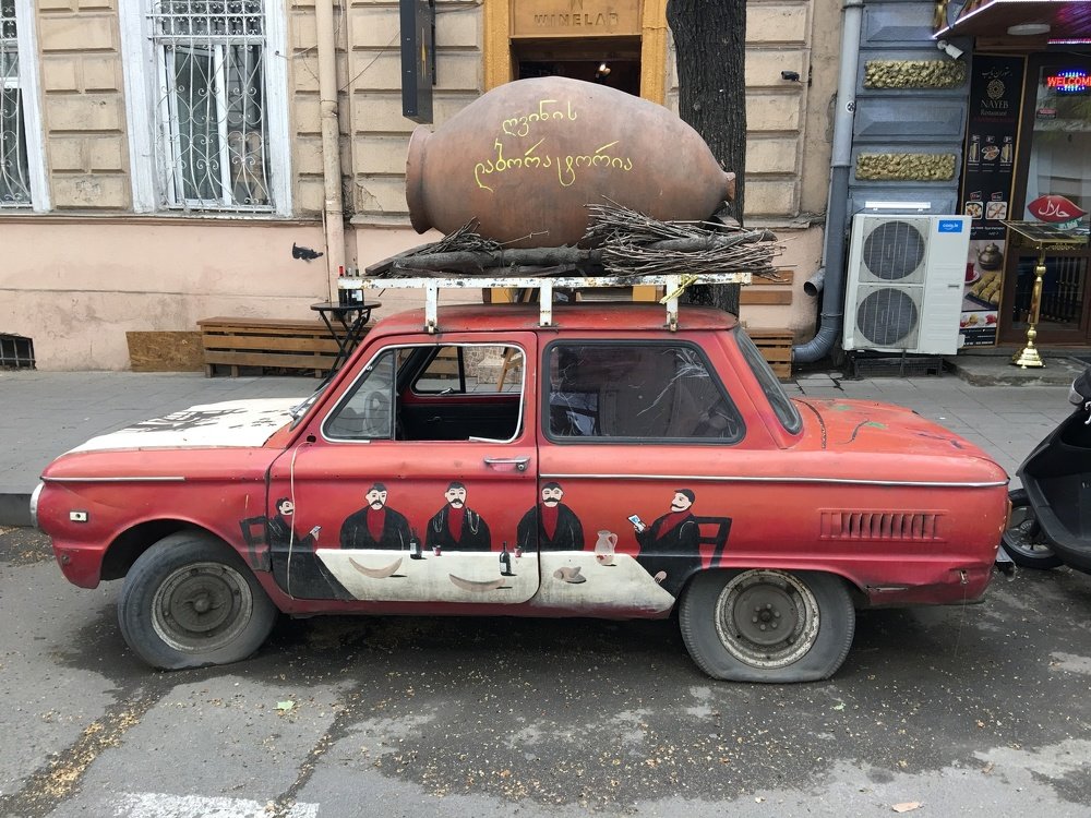 Запорожец в Тбилиси
