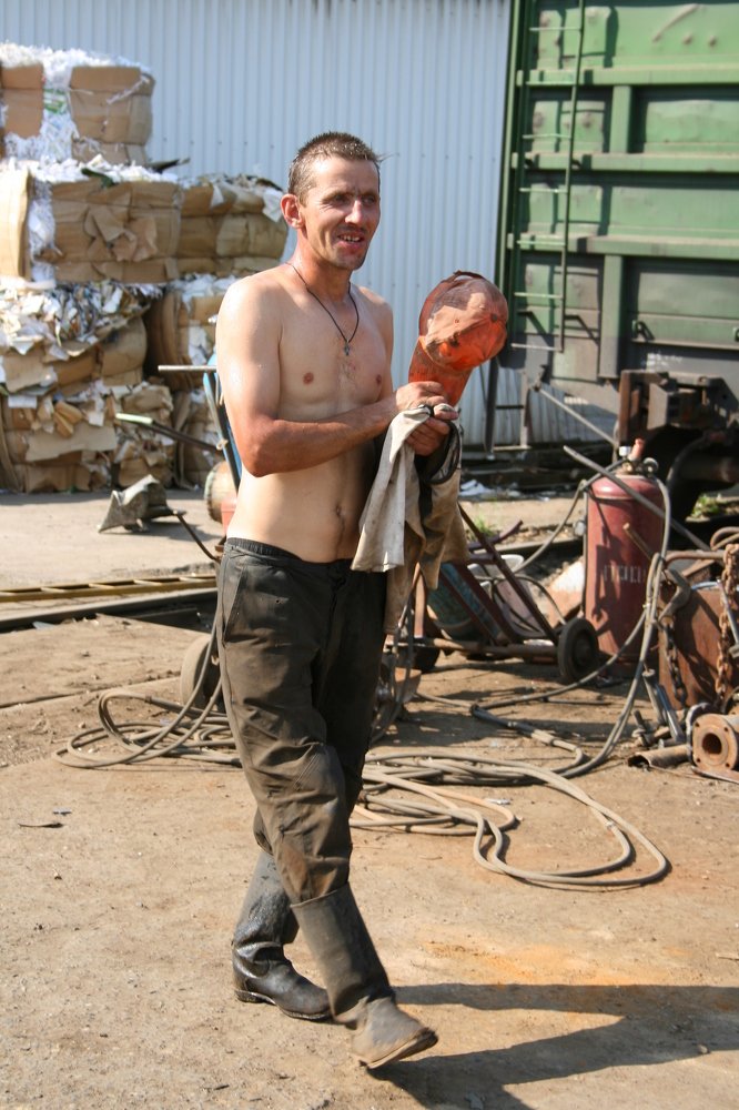 Такая работа