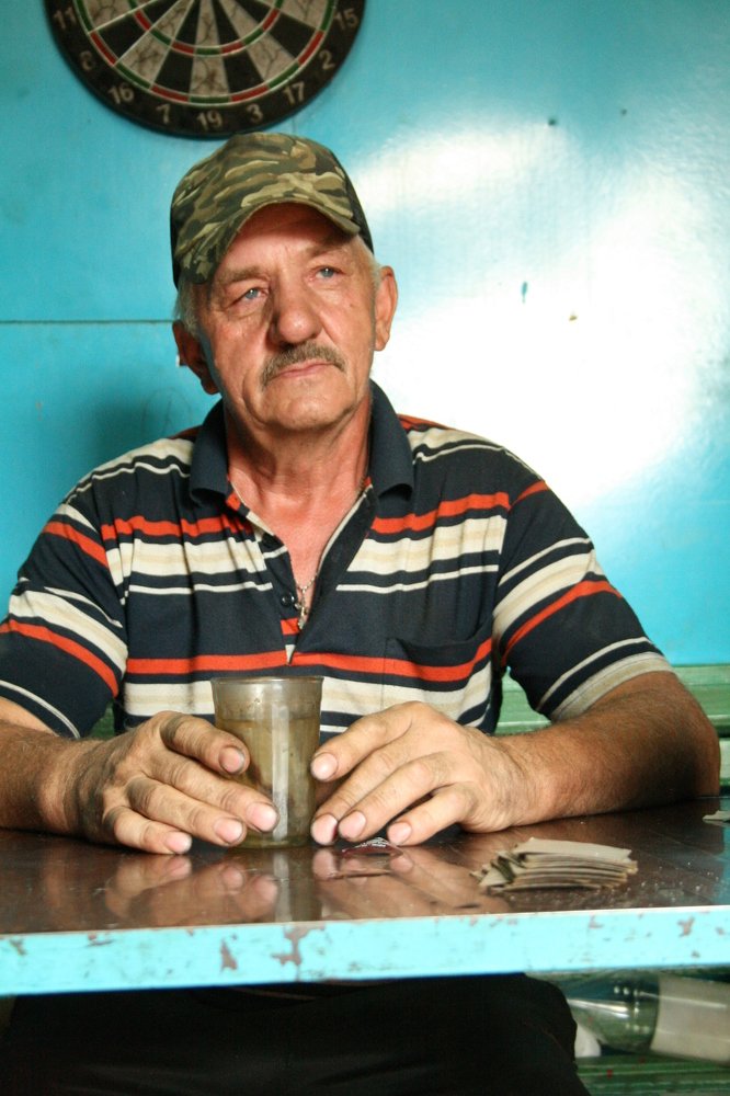 Такая работа