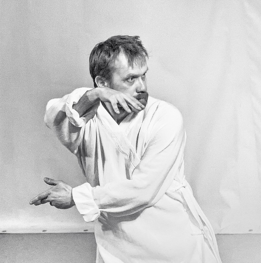 Погружение