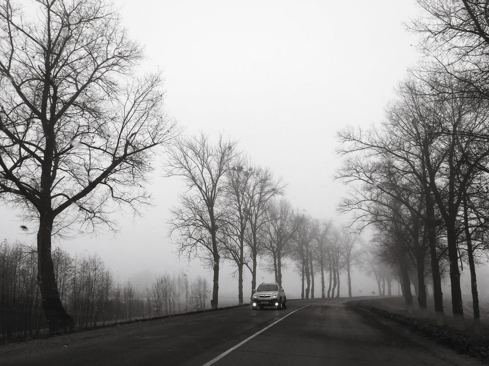 Туманный путь