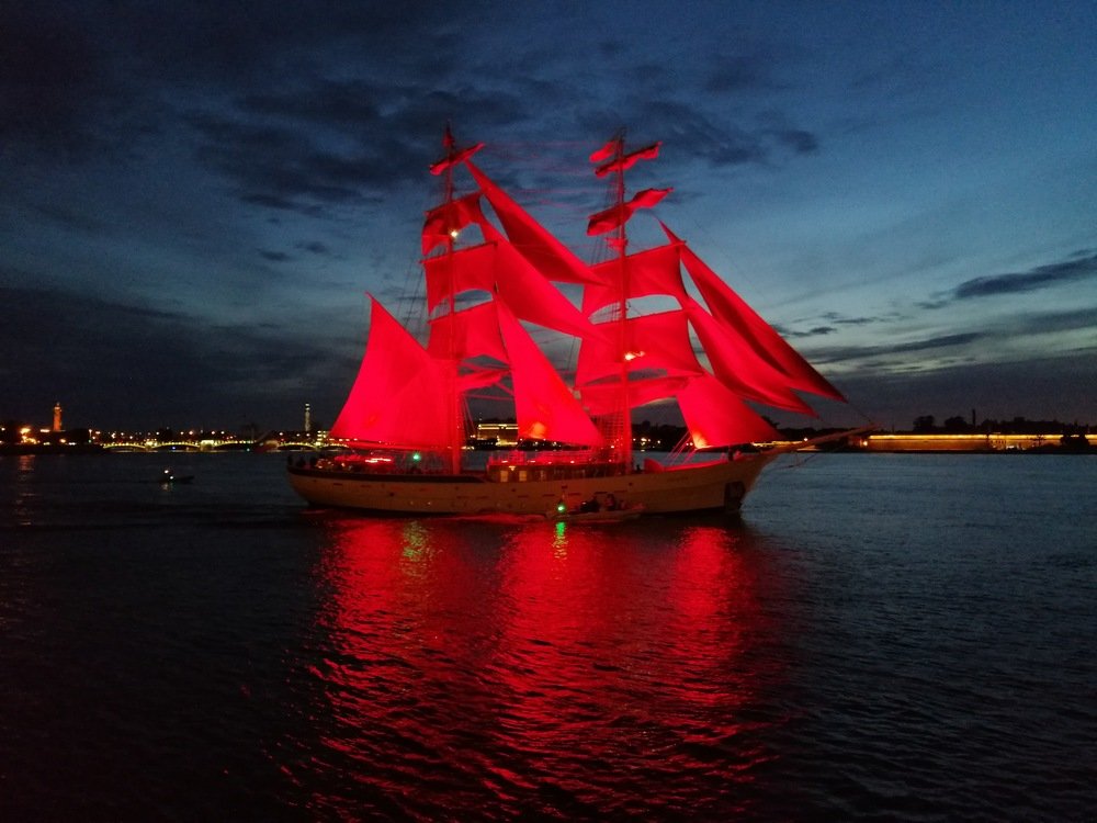 Алые паруса