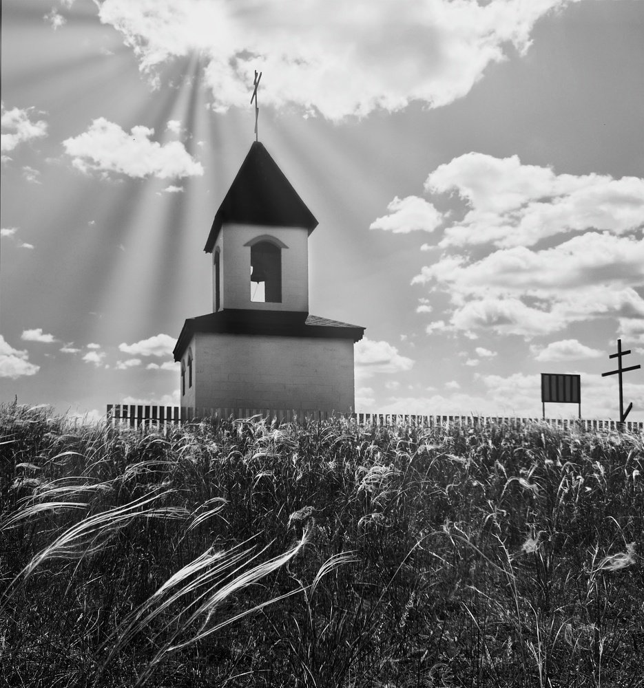 Небесный свет