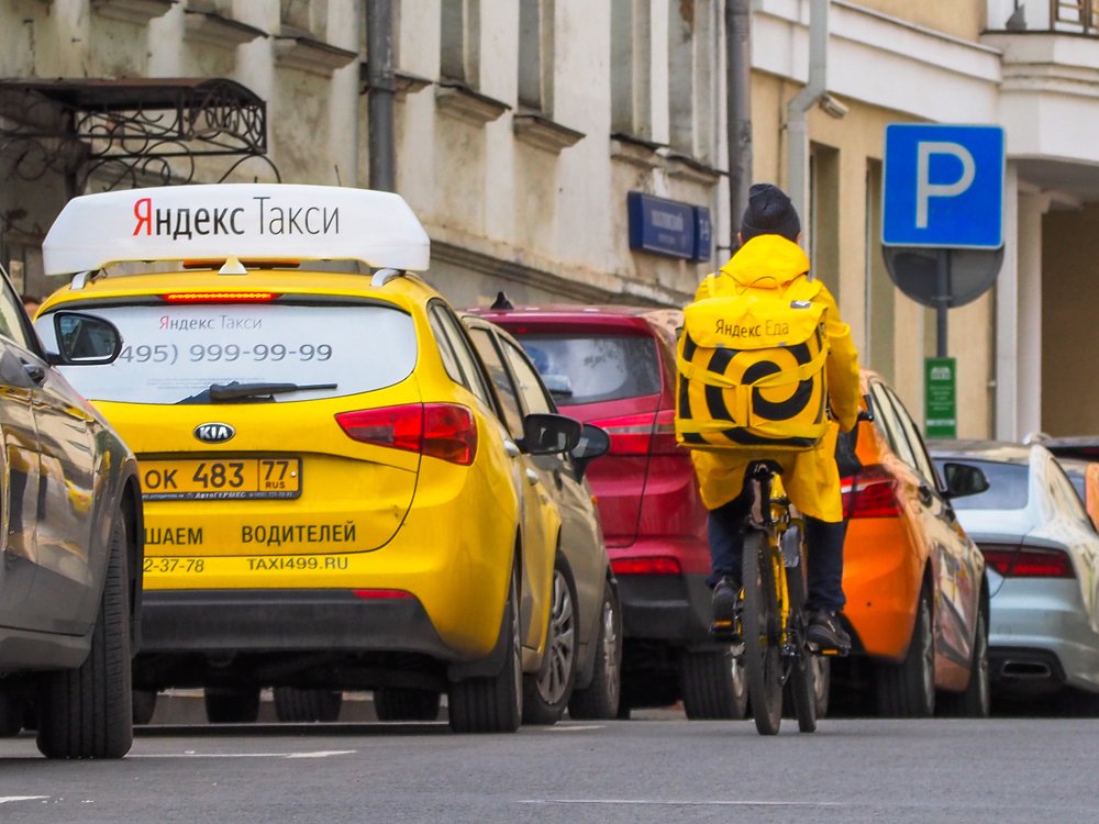 Photograph by Вячеслав Камышев