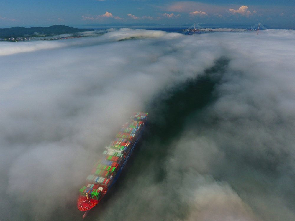 Сквозь туман / Through the fog