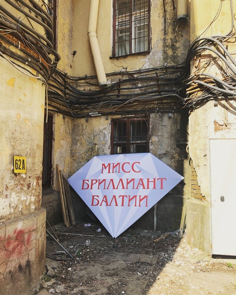 Memento mori
