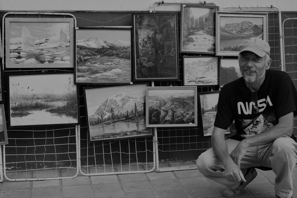 Художник и его картины.