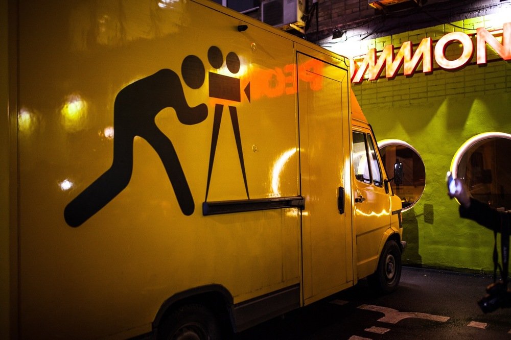 Photograph by Аурика Булгар