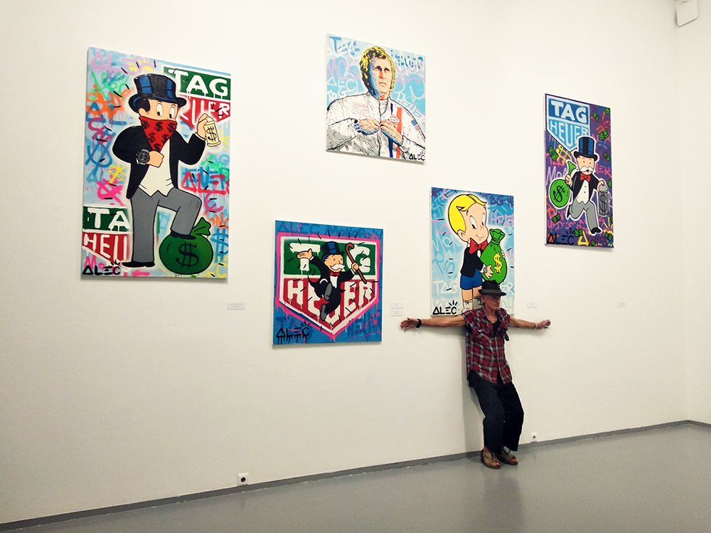 Поддержка современного искусства