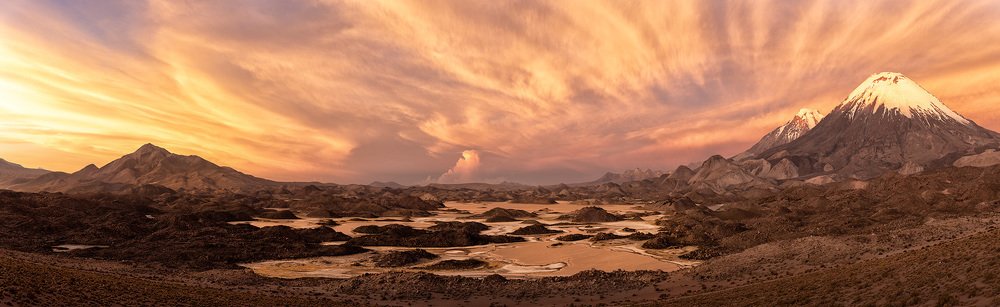 Симфония заката (панорама)