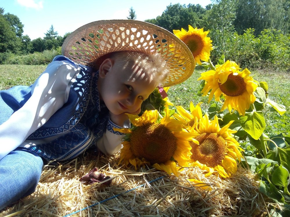 Я маленький козак