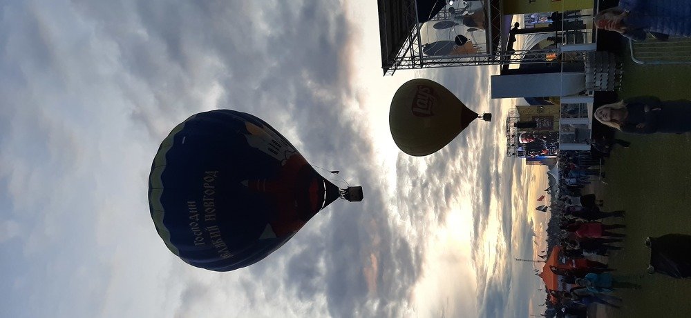 Шары Нашествие 2019