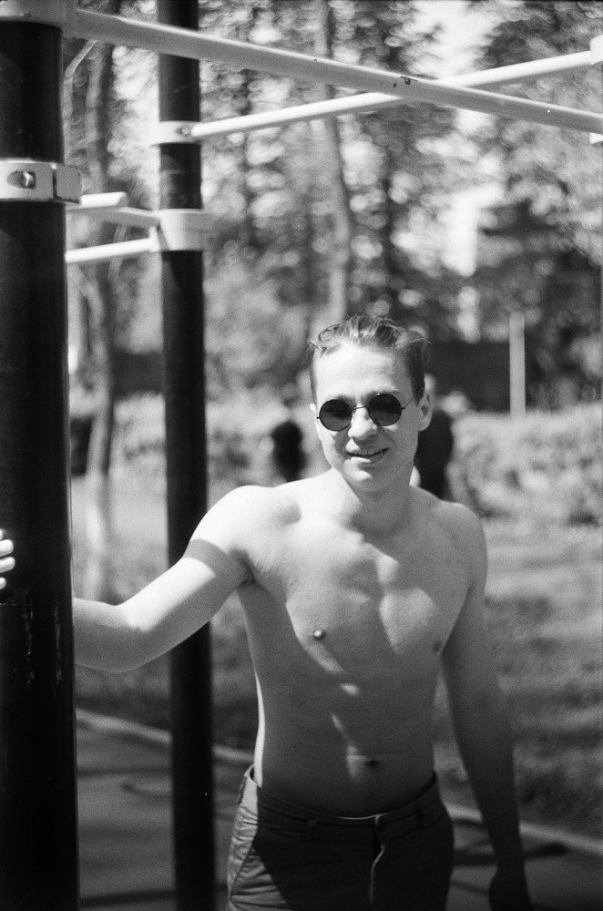 Portrait of the young man on film