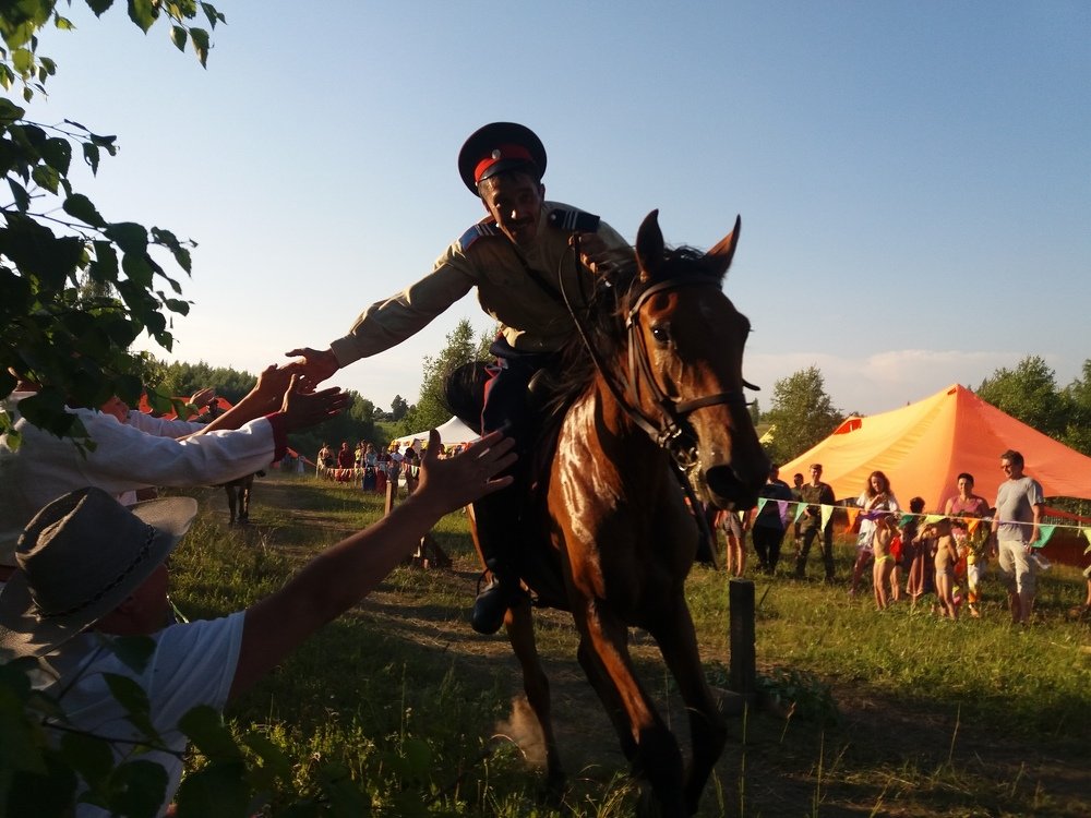 "На всем скаку"