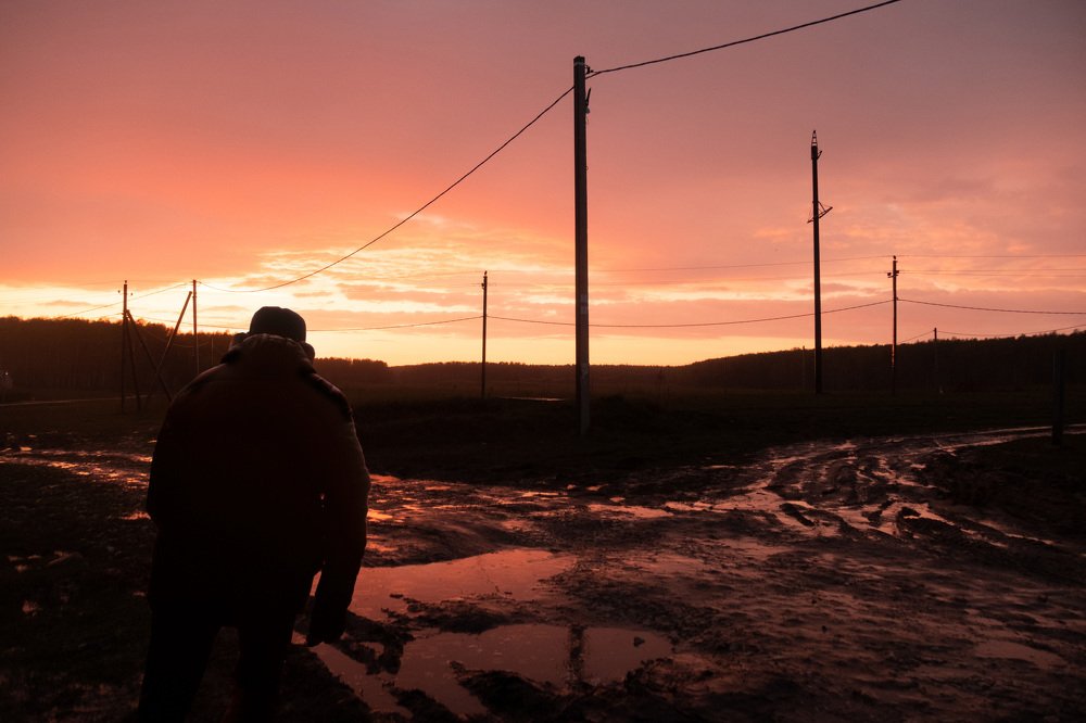 Бездорожье