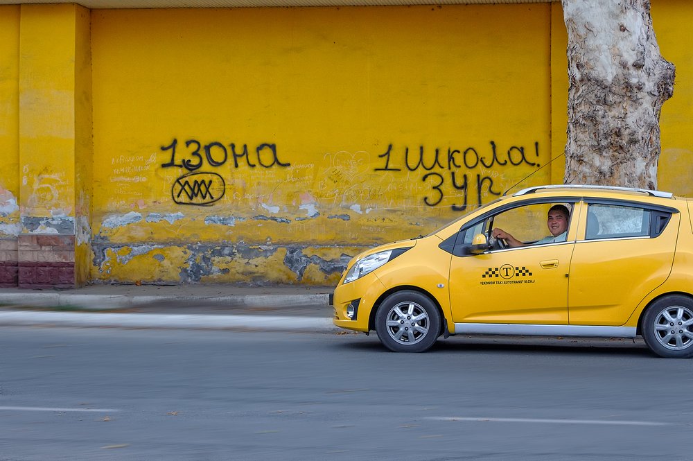 Photograph by Чунина Наталья