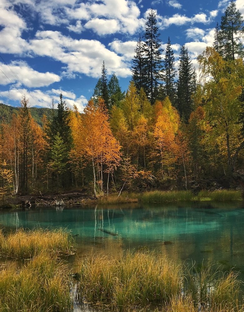 Гейзерное озеро