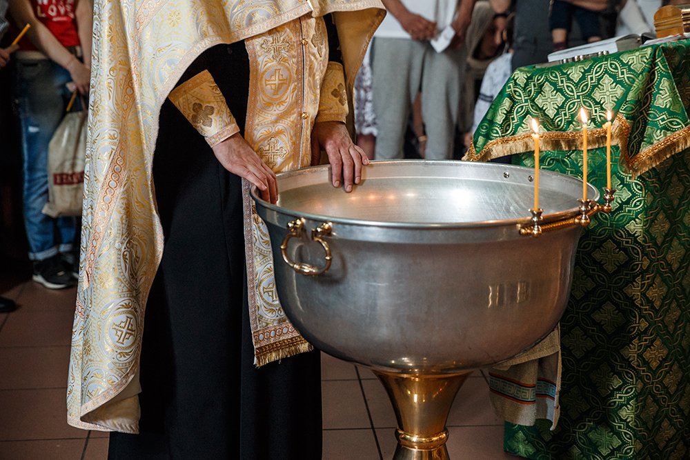 Священная работа