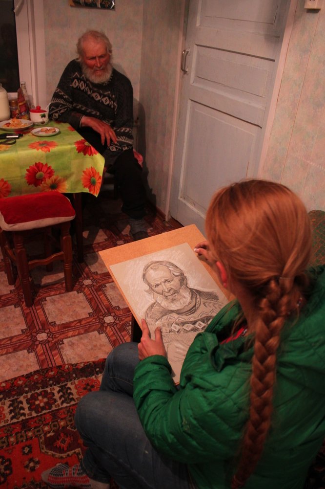 Photograph by Елена Ланина