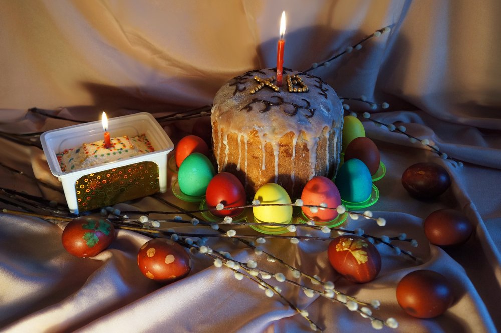 Пасхальное