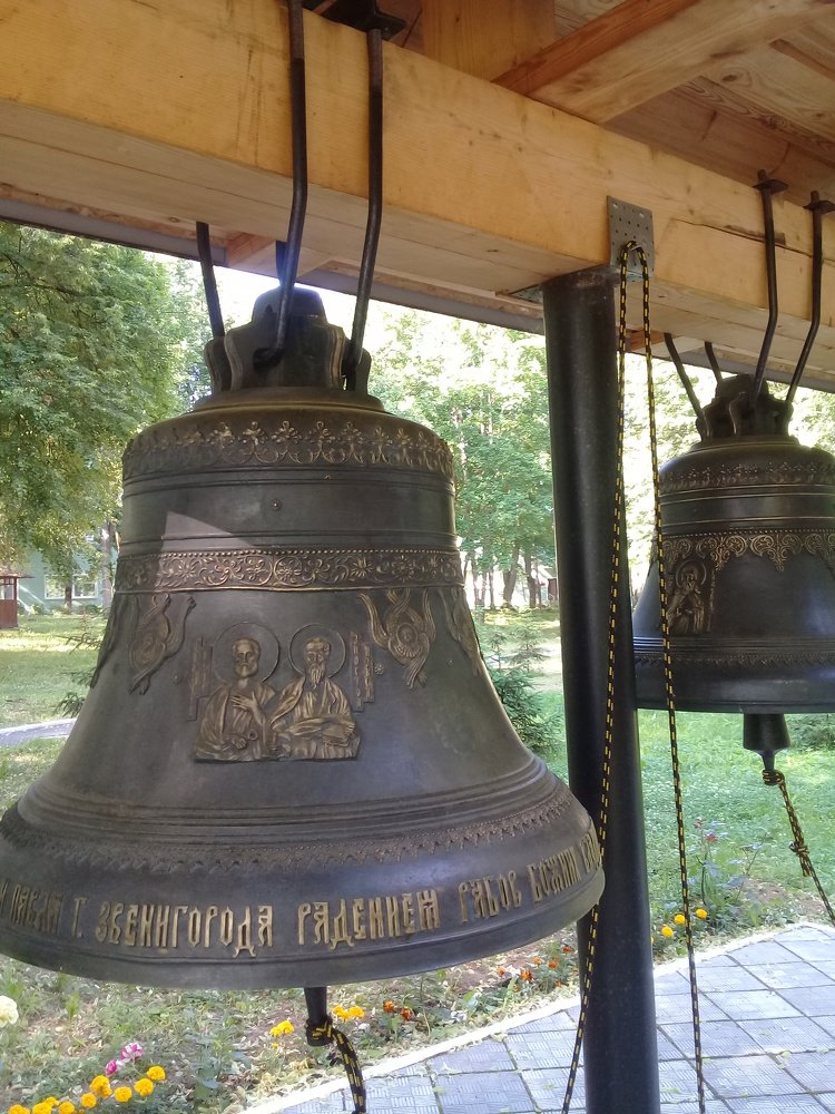 Звенигород