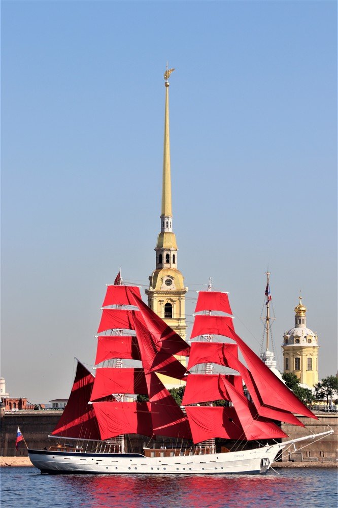 Алые паруса