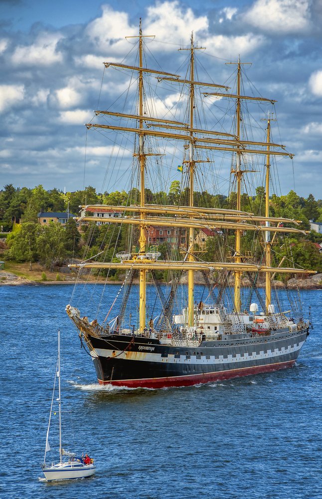 Уступи дорогу!