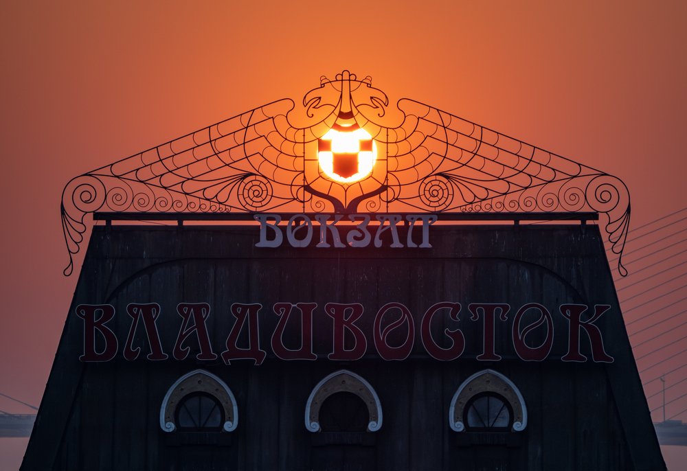 Солнце строит рожицы