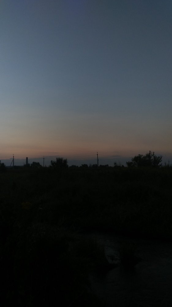 Закат