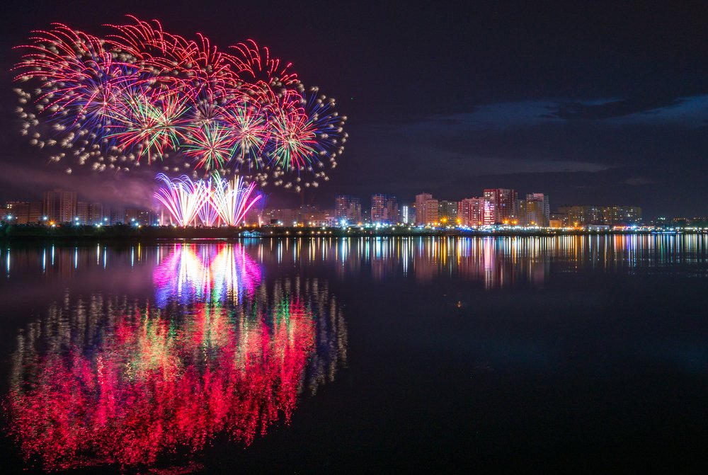 Набережная в огне