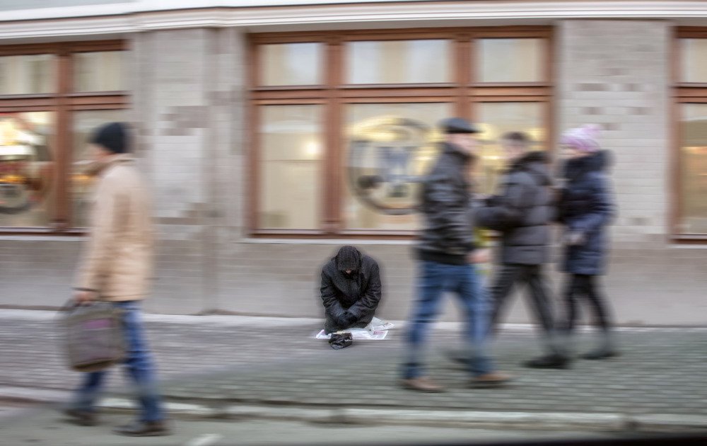 Равнодушие