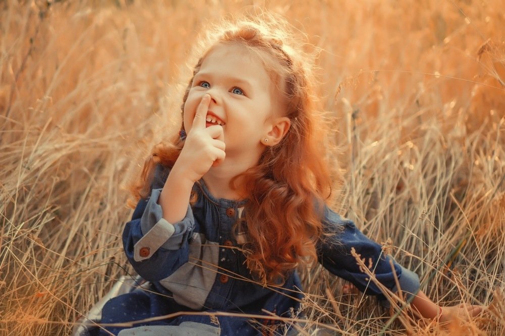 Счастливое детство