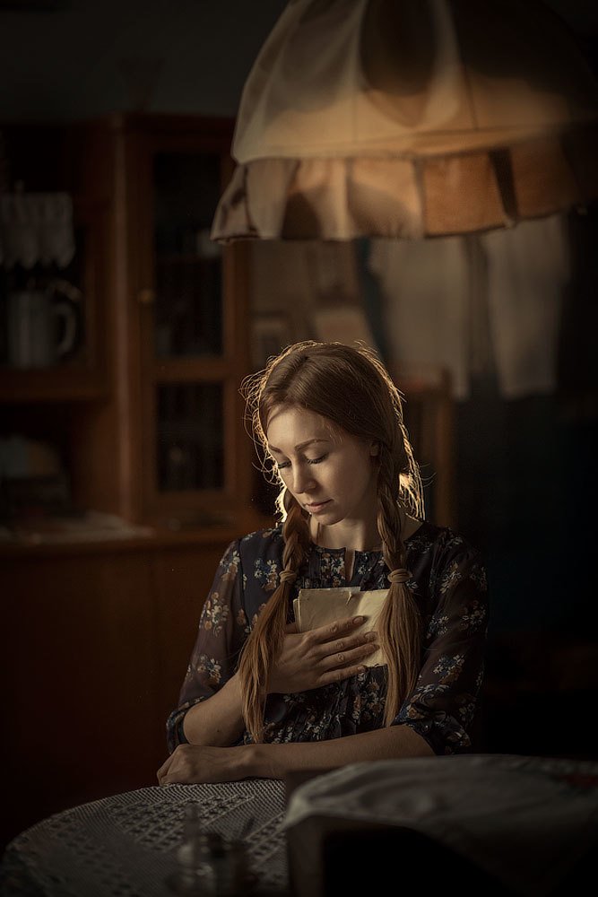 Письмо надежды