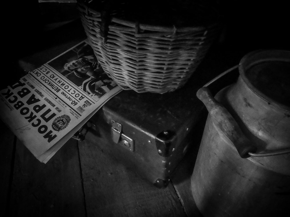 Ностальгия