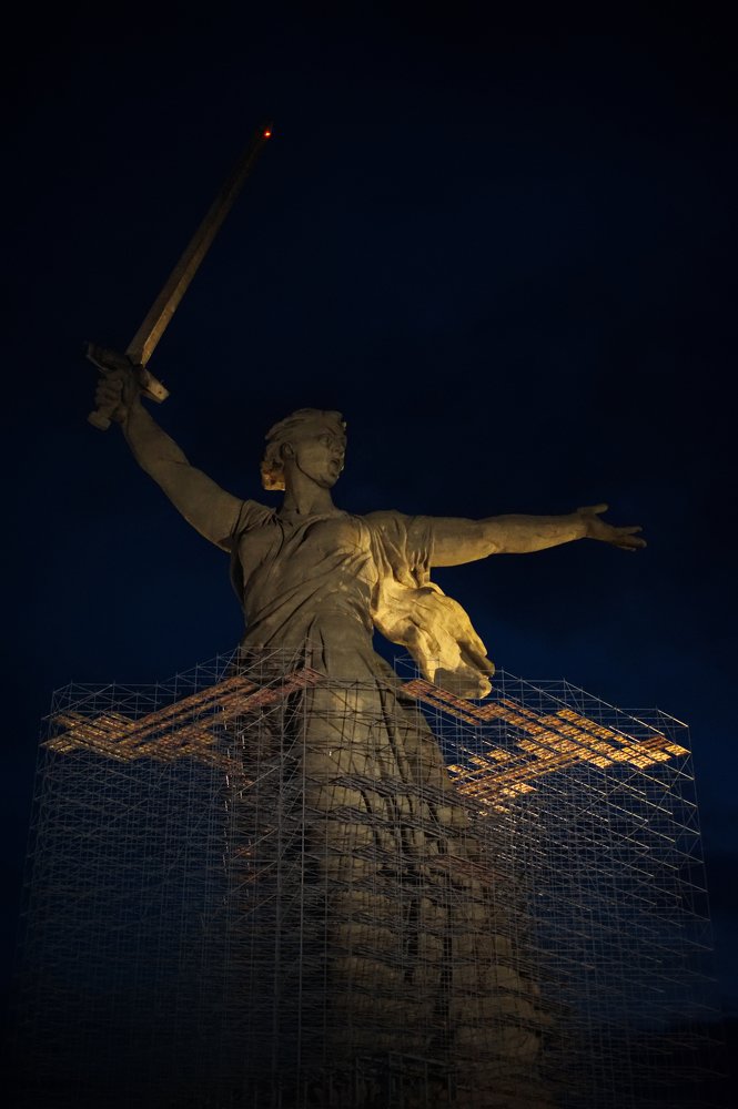 Родина на реставрации