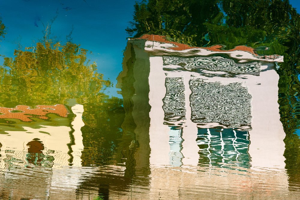 Королевство кривых зеркал