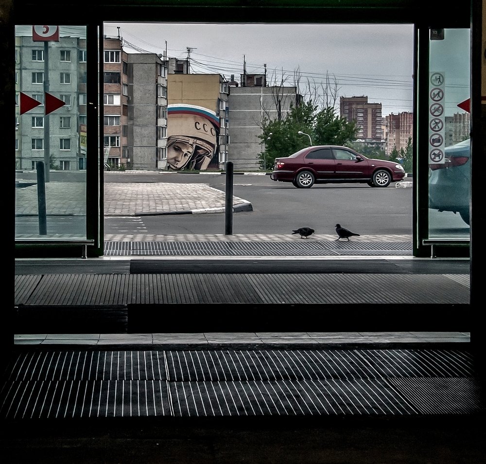 Взгляд из прошлого