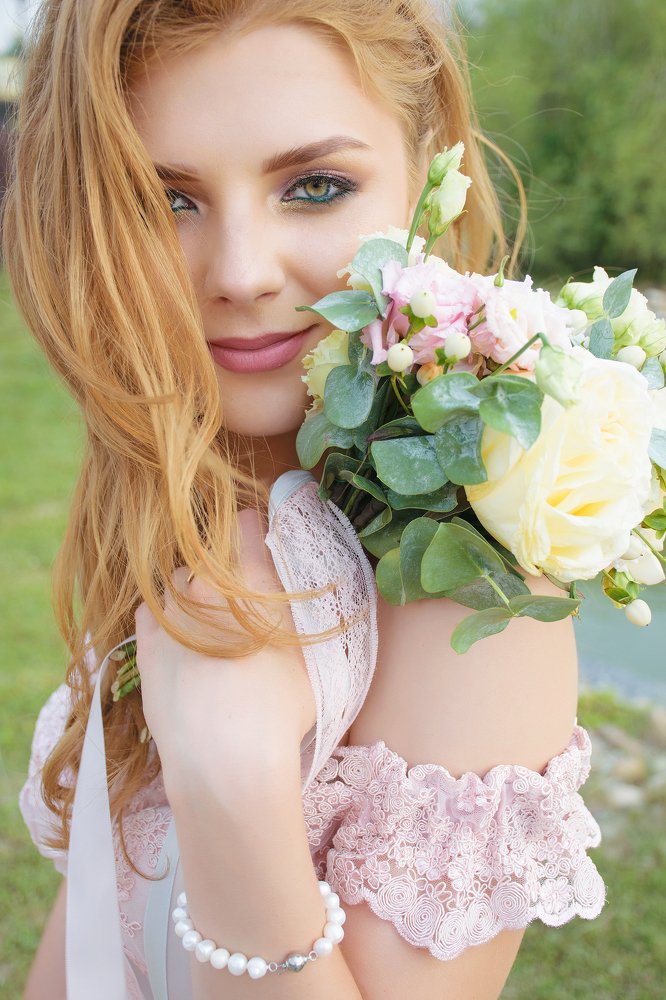 Счастливый день