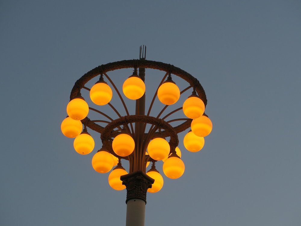 Photograph by Elena Nadeeva