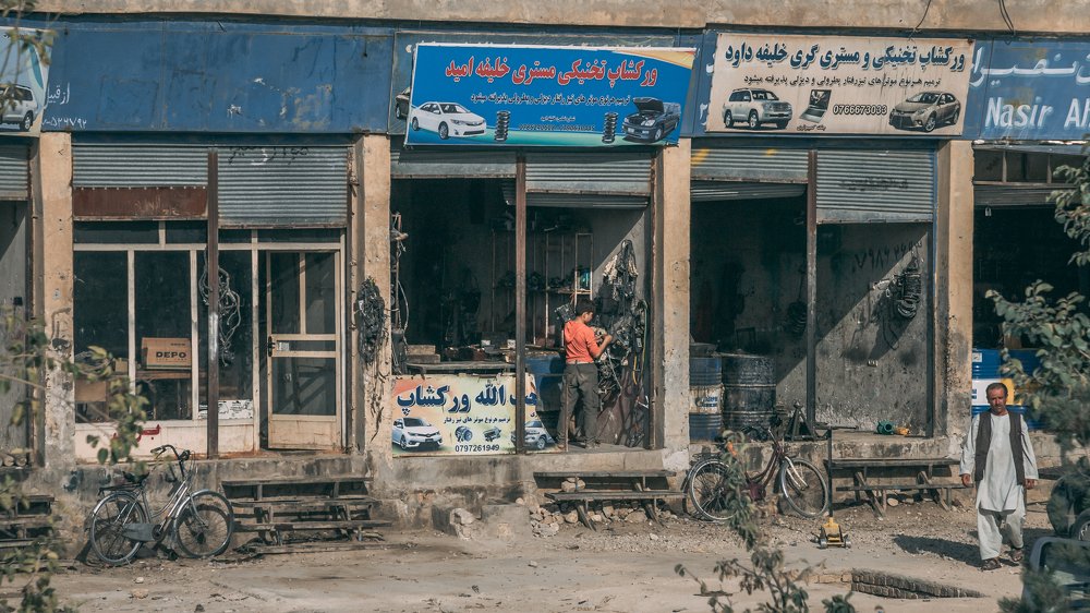 Photograph by Marko Beljan