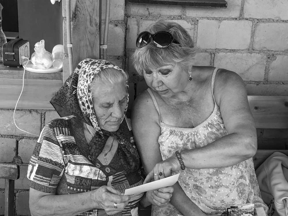 Воспоминания