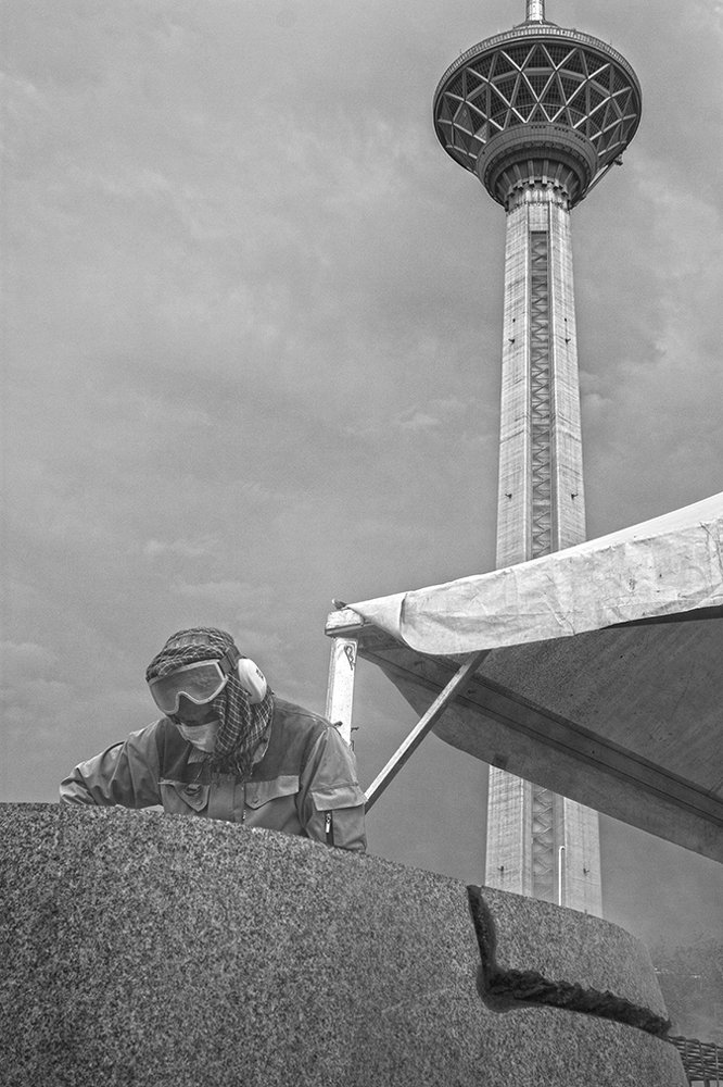 milad tower